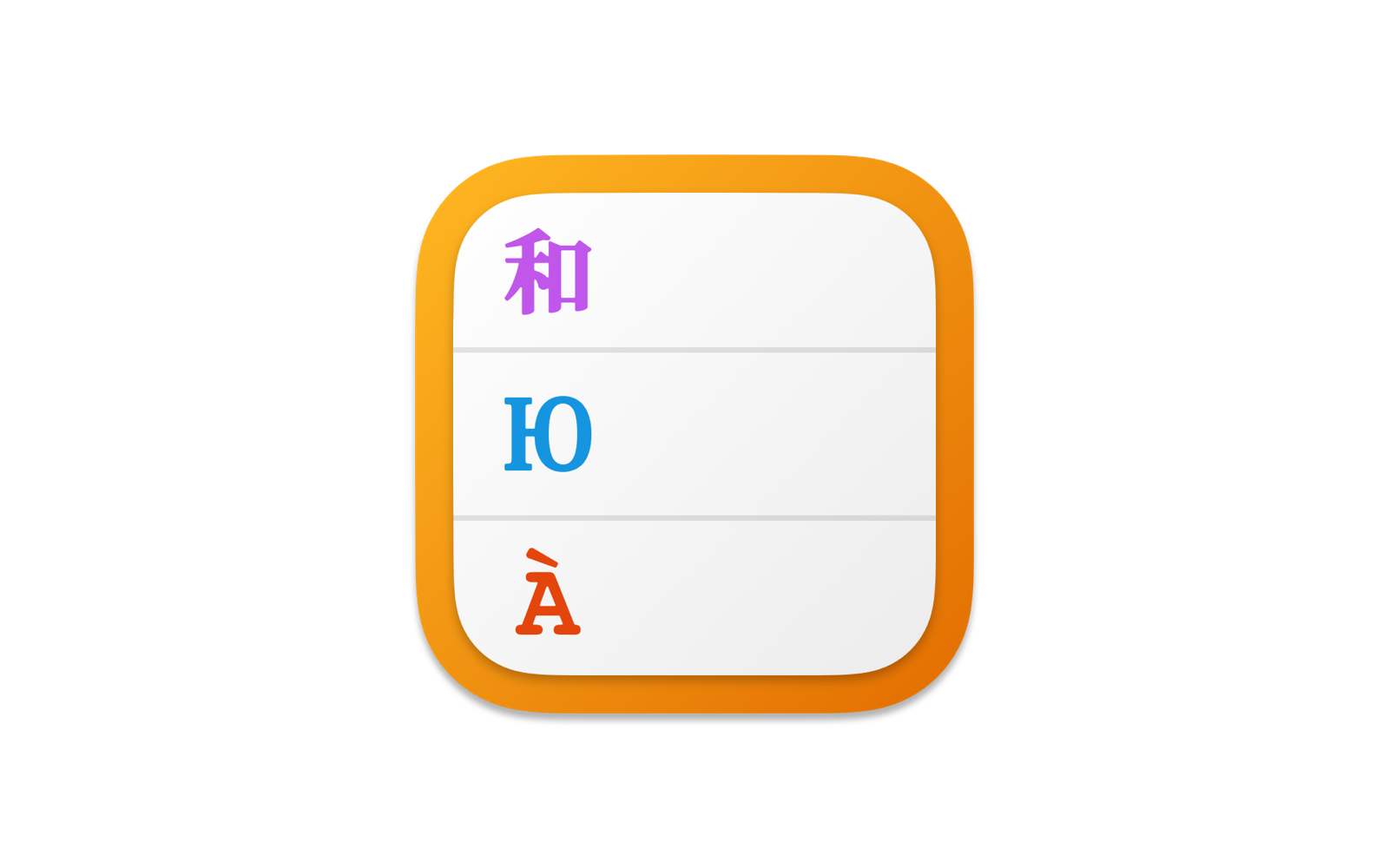 Poedit app icon